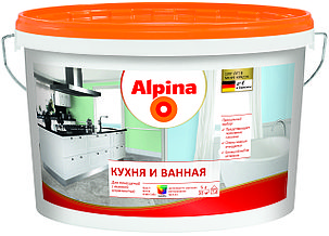 Краска  Кухня и Ванная Alpina 5 л., фото 2