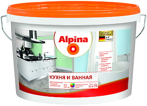 Краска Кухня и Ванная Alpina 5 л., фото 2