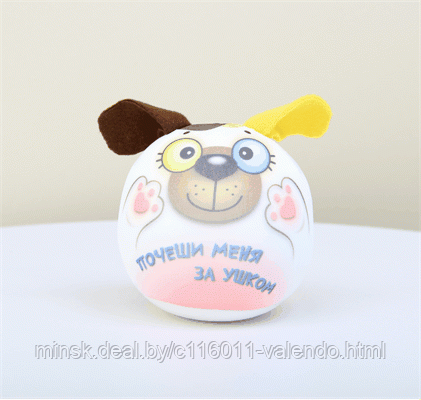 Игрушка для купания. Собака 10х10 см, 10х10 см