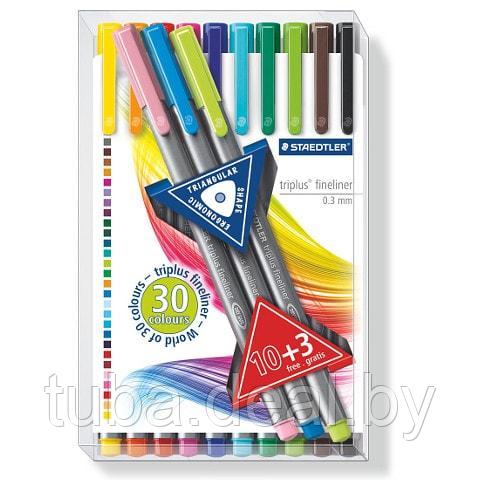 Набор ручек STAEDTLER triplus fineliner, трехгранные, толщина линии 0,3мм. (10 + 3 случайных цвета)