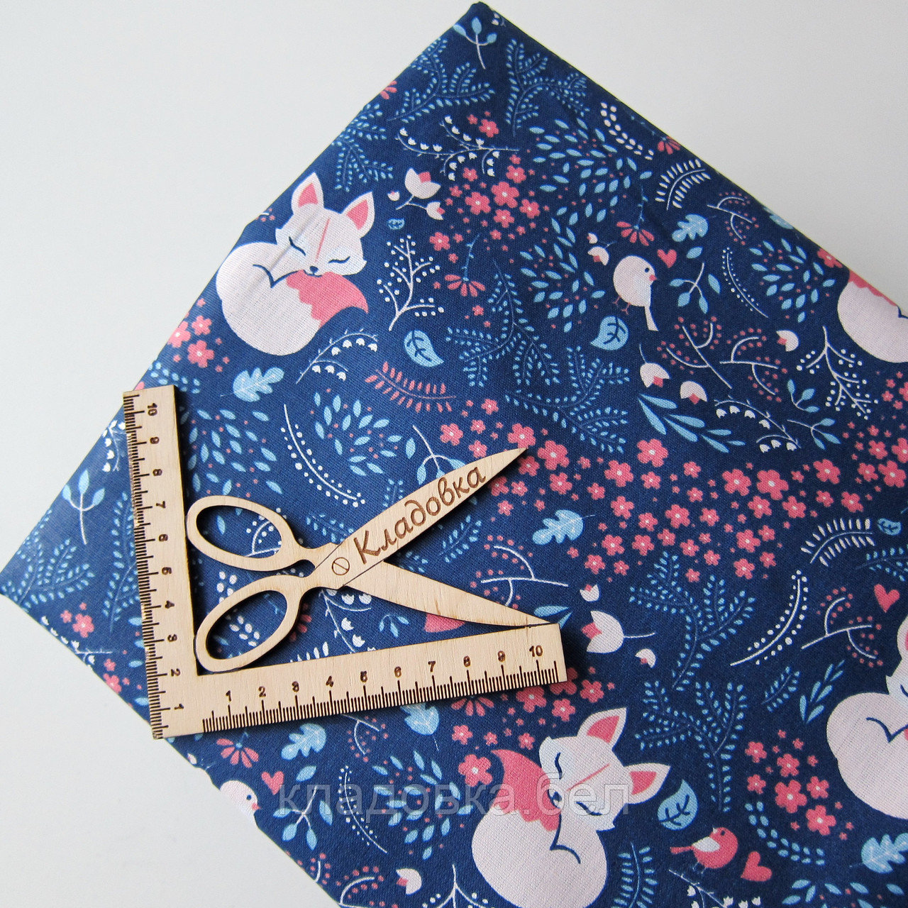 Ткань Бязь 100% Хлопок "Лисички на синем"