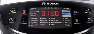 Мультиварка Bosch MUC24B64 - фото 2 - id-p92007064