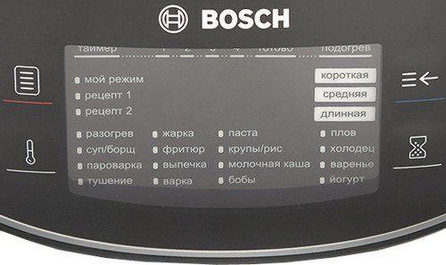 Мультиварка Bosch MUC24B64 - фото 3 - id-p92007064