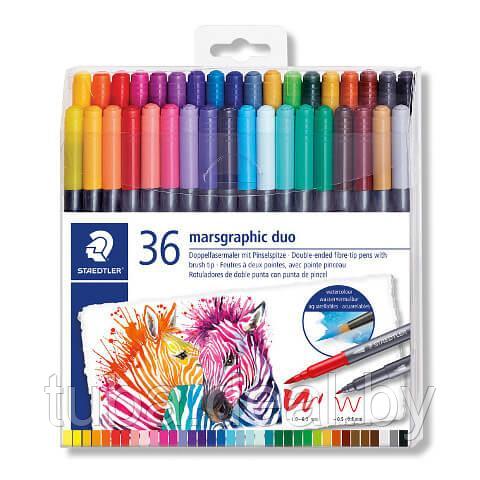 Фломастеры акварельные STAEDTLER marsgraphic duo (двусторонние, водорастворимые), 36 шт.