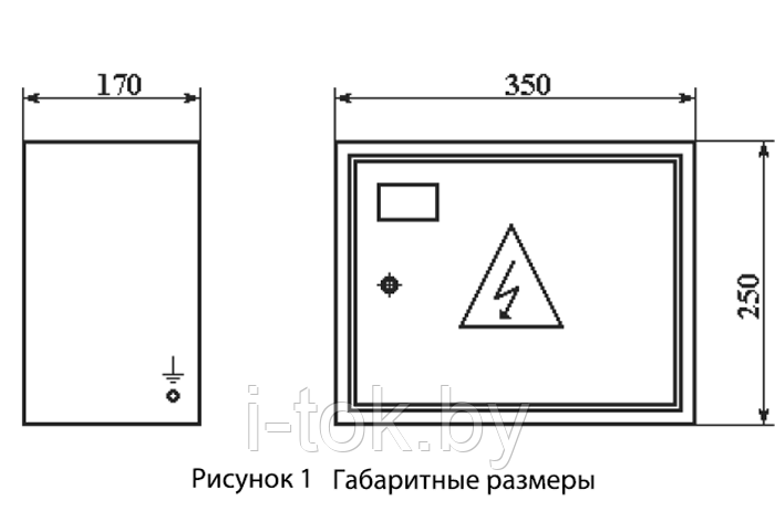 Щитки осветительные типа ЩО - фото 2 - id-p92038075