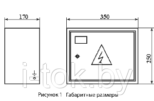 Щиток осветительный ЩО3-3А, фото 2