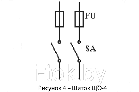 Щиток осветительный ЩО-4, фото 2