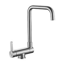 Смеситель для кухни BAB-265 L BONA (ПОЛЬША)