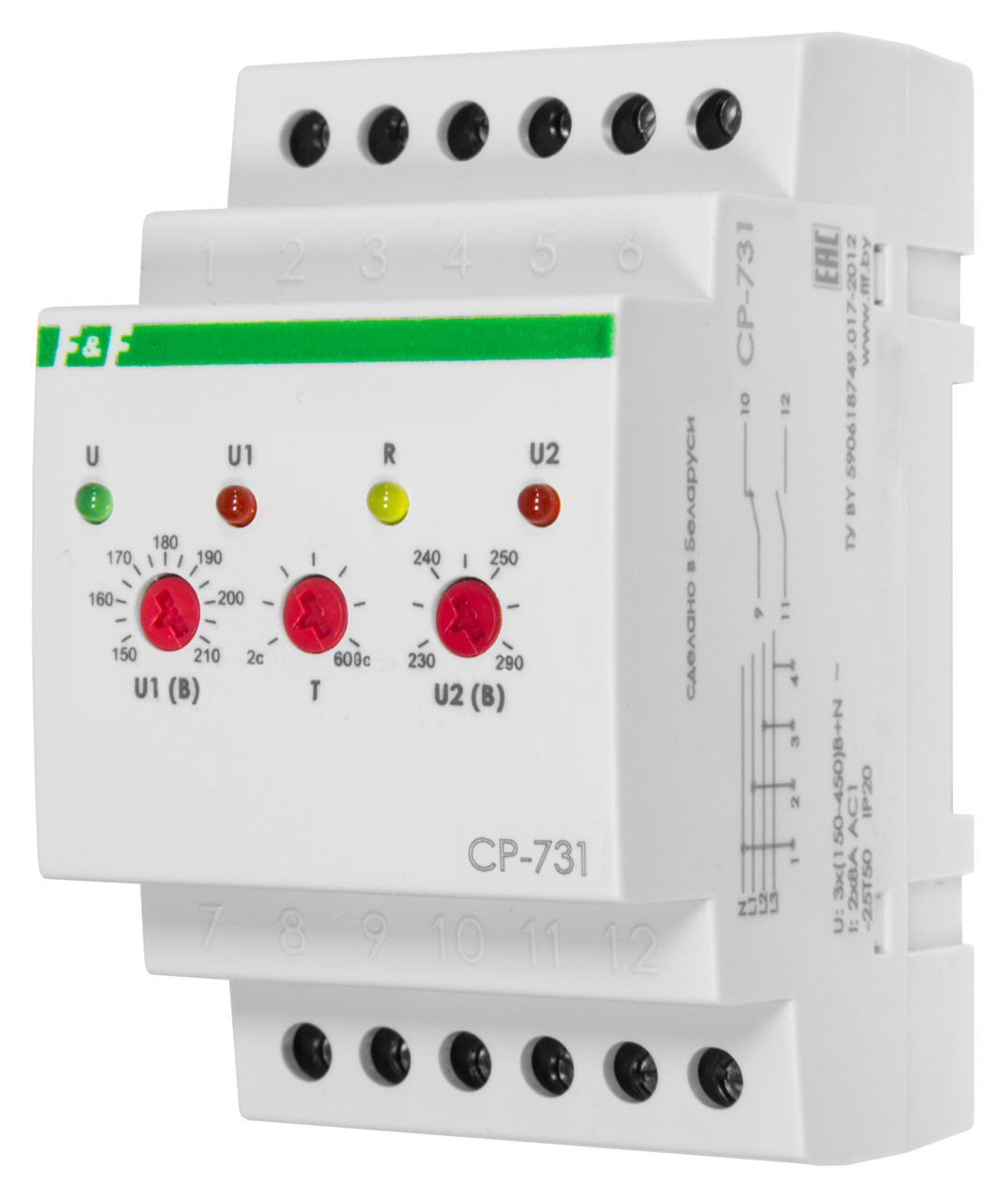 Реле напряжения Евроавтоматика ФиФ CP-731