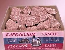 Малиновый кварцит