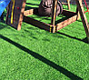Трава искусственная Deco ворс 25 мм. (ширина 2 и 4 м.), фото 5