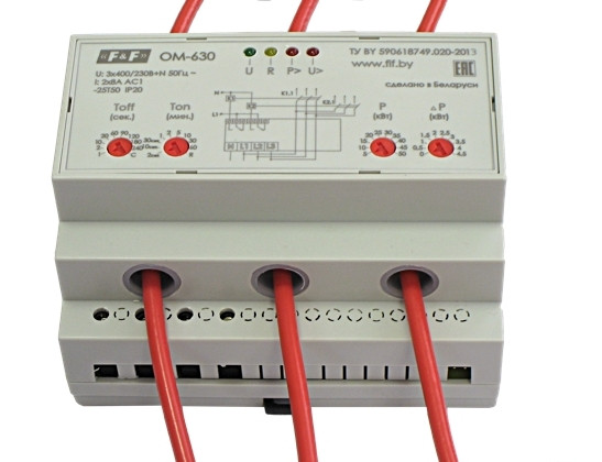 Ограничитель мощности OM-630 Евроавтоматика ФиФ - фото 9 - id-p92075923