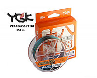 Шнур плетёный YGK Veragass PE x8 150m Диаметр: #0.6 / 5.4kg