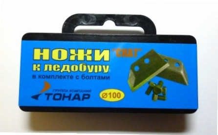 Комплект ножей к ледобуру Тонар ЛР-110 СКАТ - фото 1 - id-p92070128