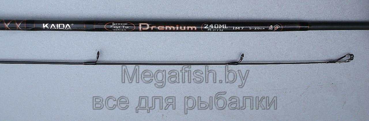 Спиннинг Kaida Premium 2,4 метра, тест 5-20 гр - фото 3 - id-p92071298