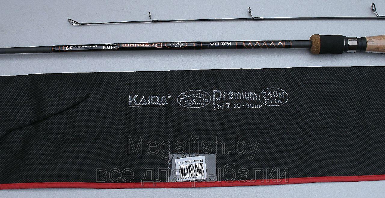 Спиннинг Kaida Premium 2,4 метра, тест 10-30 гр - фото 1 - id-p92071299