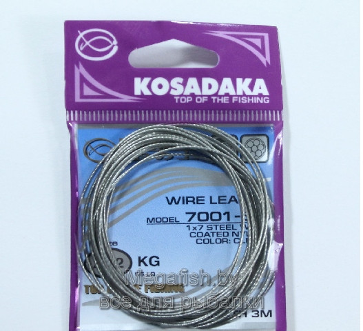 Поводковый материал Kosadaka 1х7 3м 18,4кг 7001-40 - фото 1 - id-p92071415