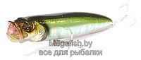 Воблер Megabass XPOD (10,85см, 21гр) floating wagin oikawa