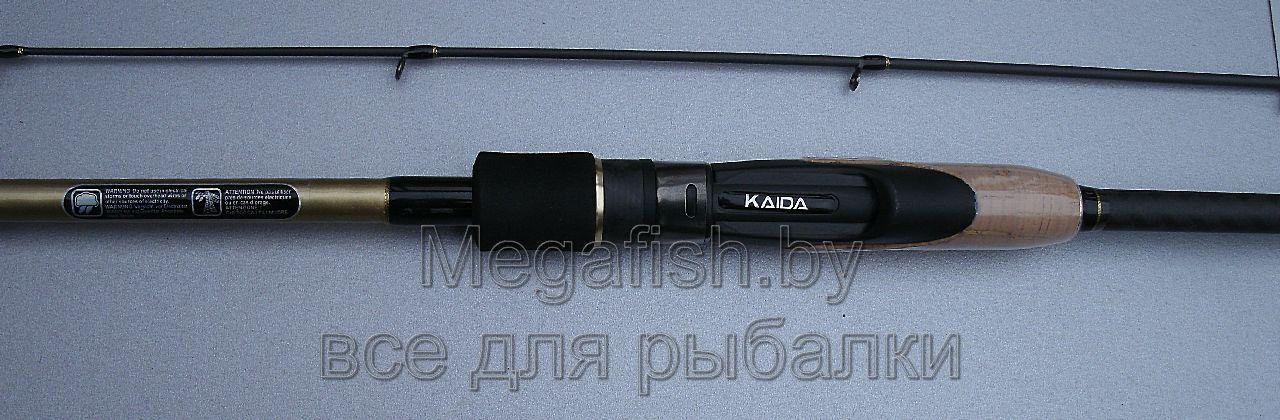 Спиннинг Kaida Specialist 2,60 метра, тест 8-40 гр арт: 731-260 - фото 4 - id-p92072328