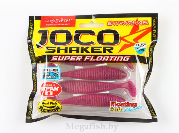 Силиконовая приманка Lucky John Pro Series Joco Shaker 3.5" (8.9см, в упаковке 4шт) floating F01 - фото 4 - id-p92072494