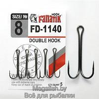 Крючок Двойной Fanatik FD-1140 №8 (длина 27 мм,упаковка 5 шт)