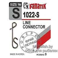 Застежка безузловая Fanatik 1022/S (упаковка 9 шт)