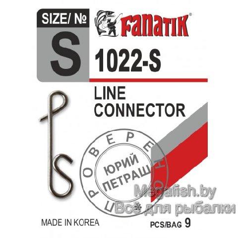 Застежка безузловая Fanatik 1022/S (упаковка 9 шт) - фото 1 - id-p92073356
