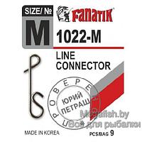 Застежка безузловая Fanatik 1022/M (упаковка 9 шт)