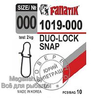 Застежка американка FANATIK 1019-000 тест 2 кг (упаковка 10 шт)