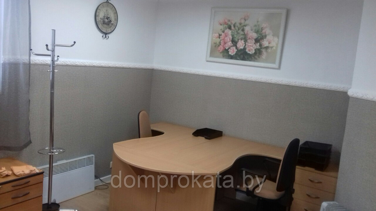 Аренда офиса с морозильными камерами