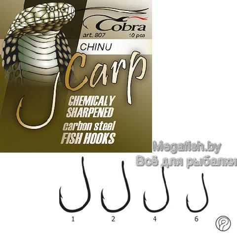 Крючок одноподдевный Cobra CARP CHINU сер.807NSB (упаковка 10 шт) размер 001 - фото 1 - id-p92073890