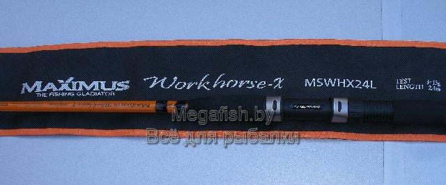 Спиннинг Maximus WorkHorse-X 24L (240см, 3-15гр) - фото 2 - id-p92074046