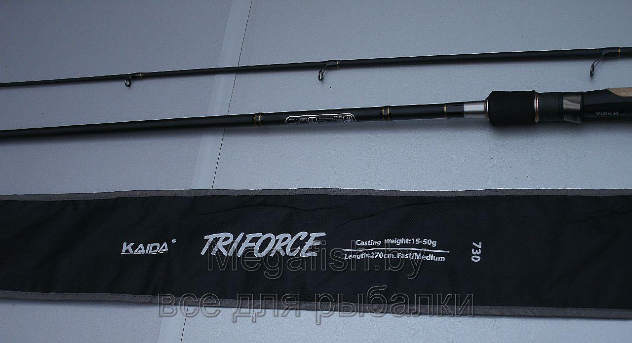 Удилище спиннинговое Kaida Triforce 2,7 метра, тест 15-50 гр - фото 1 - id-p92074050