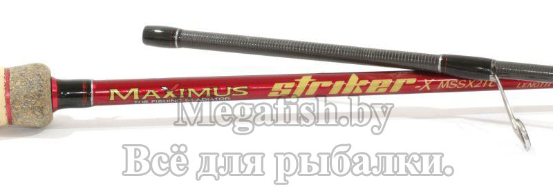 Спиннинг Maximus Striker-X 27M (270см,7-35гр) - фото 4 - id-p92074055