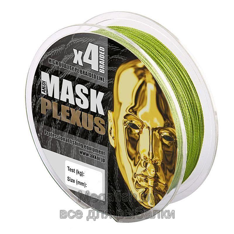 Шнур Akkoi Mask Plexus 125м 0,08мм green MPG/125-0,08 -2,73 кг - фото 1 - id-p92074312