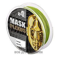 Шнур Akkoi Mask Plexus 125м 0,20мм green MPG/125-0,20- 9,07 кг