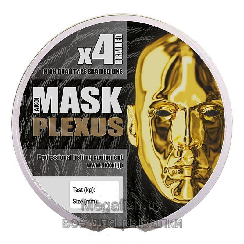 Шнур Akkoi Mask Plexus 125м 0,30мм green MPG/125-0,30- 18,14 кг - фото 2 - id-p92074320