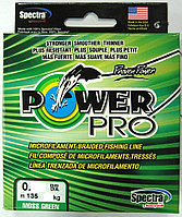 Шнур Плетёный Power Pro 135м Moss Green 0,1 - 5 кг