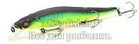 Воблер Megabass Vision Oneten SP Mat Tiger