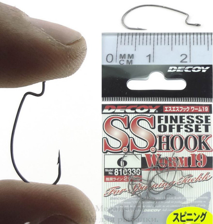 Крючок Decoy S.S. Hook Worm 19 №6 - фото 3 - id-p92075493