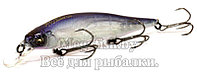 Воблер Megabass Ito-Shiner (14 гр; 11.5 см) gp pro blue