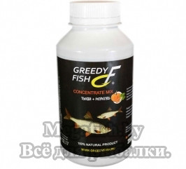 Concentrate Greedy Fish Тыква+Морковь 250мл - фото 1 - id-p92075835