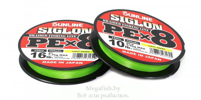 Плетеный шнур Sunline Siglon PE X8 150m (10lb/4.5kg) light green 0.6 - фото 1 - id-p92075898