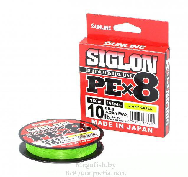 Плетеный шнур Sunline Siglon PE X8 150m (10lb/4.5kg) light green 0.6 - фото 2 - id-p92075898