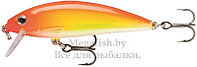 Воблер Rapala X-Rap Countdown XRCD07 HH