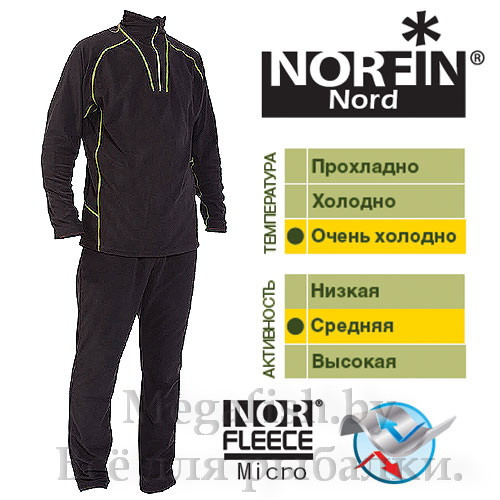 Tермобелье Norfin Nord размер XL - фото 3 - id-p92076560