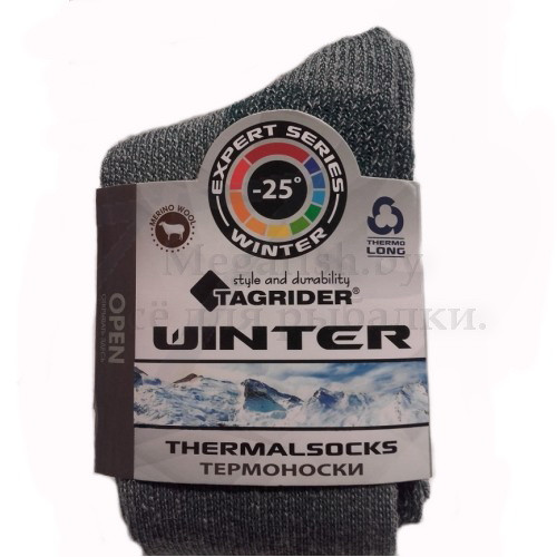 Термоноски Tagrider Expert Series Winter 36-38 - фото 3 - id-p92076885