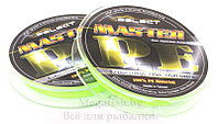 Шнур плетеный Select Master PE 150m 0.24mm 29kg Light Green