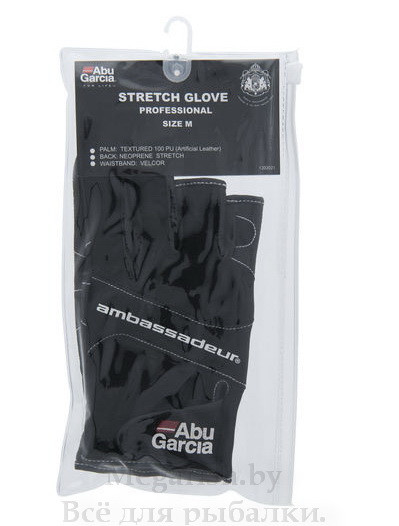 Перчатки Abu Garcia Stretch Neoprene Gloves XL - фото 6 - id-p92077050