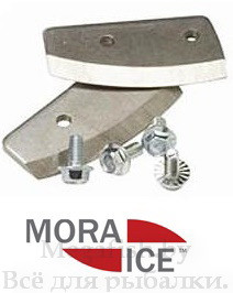 Ножи для ледобура MORA Micro, Pro, Arctic, Expert, Expert Pro #130мм - фото 2 - id-p92077132